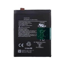 OnePlus Nord 4G/5G Battery BLP785 