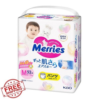 KAO Merries M Baby Diaper Pants 52pc (6-11kg) White