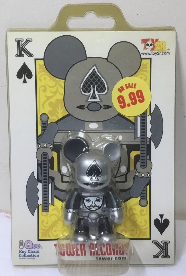 2005 Tower Records TOY2R CARDS APE QEES 2" Vinyl Keychains Set of 5 NEW SEALED - Image 4 of 4