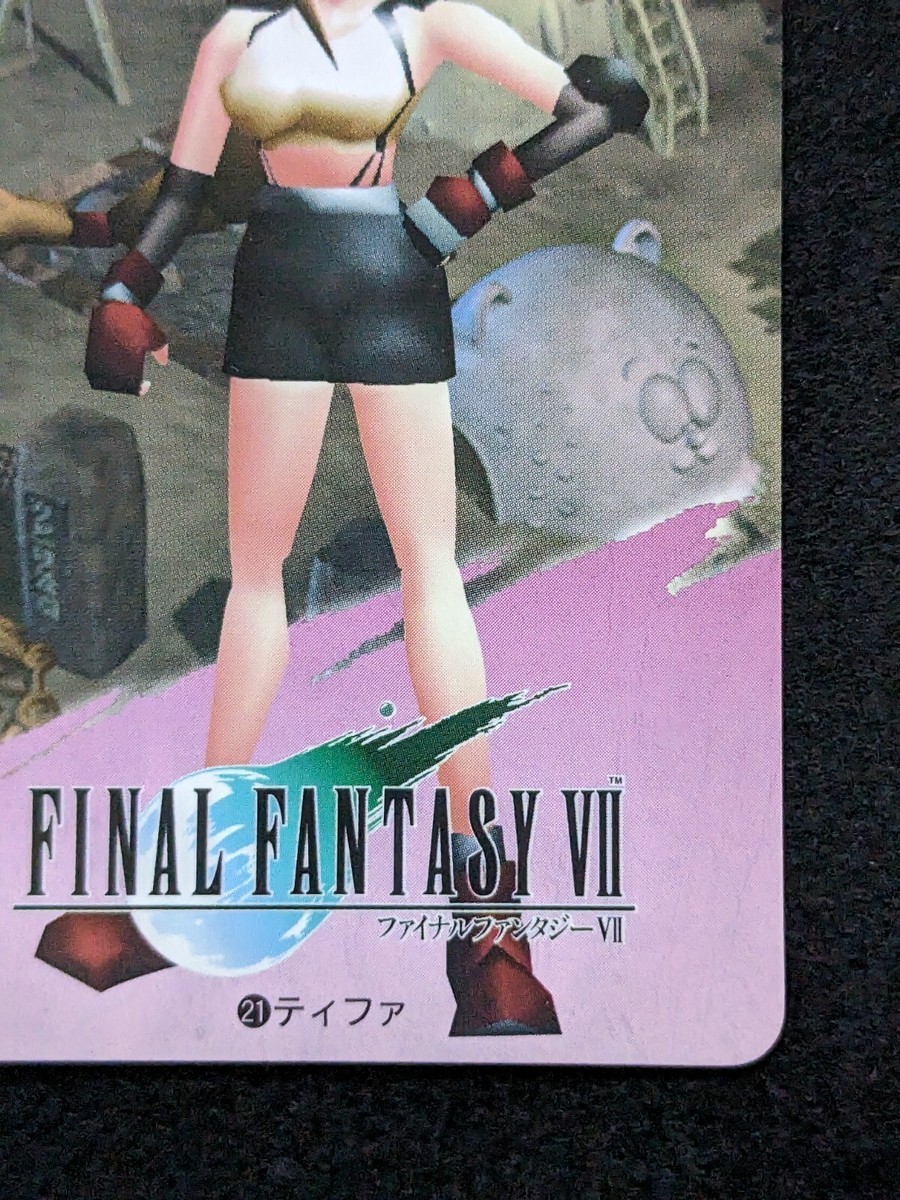 ティファShop 1-016C Tifa Lockhart Final Fantasy Ⅶ Final Fantasy Trading