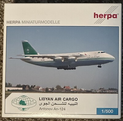 Herpa Wings 1:500 Libyan Arab Airlines Antonov AN-124 507752