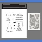 Z9330 Decorative Trees Metal Cutting Dies Stamps Scrapbooking Card Diy Embossing