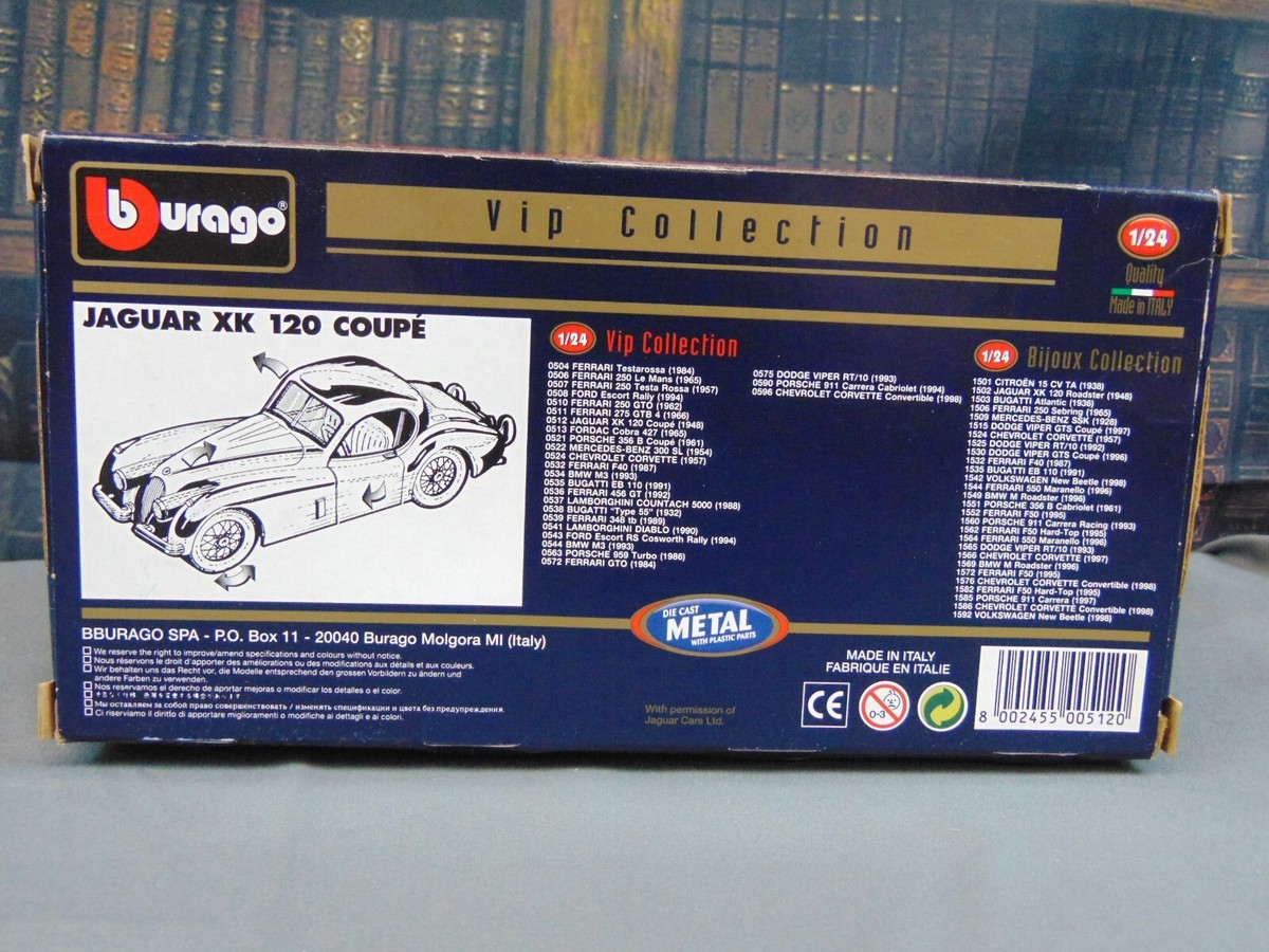 Jaguar 1/24 ジャガー HP160 XK120 1949 3.5L HP160 ホワイトリボン