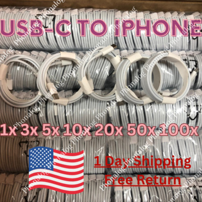 PD USB Type C Fast Charger Cable For Apple iPhone 14 13 12 11 Pro Max XR XS Lot