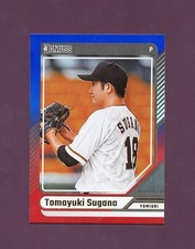 2024 Panini Donruss Tomoyuki Sugano Red and Blue  #8
