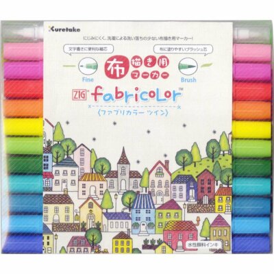 Kuretake aqueous pen cloth for cloth writing ZIG Fabry color twi... JAPAN 