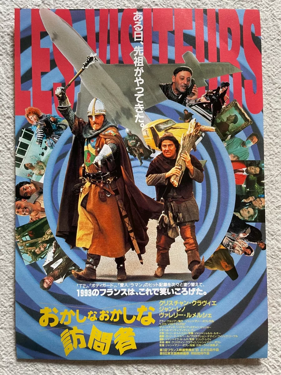 Les Visiteurs Christian Clavier Jean Reno 1993 Movie Flyer Japan Mini Poster  F/S | eBay
