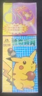 VINTAGE  Pocket Monsters Pikachu Malted Milk Ball Candy and Toy NEW Sealed