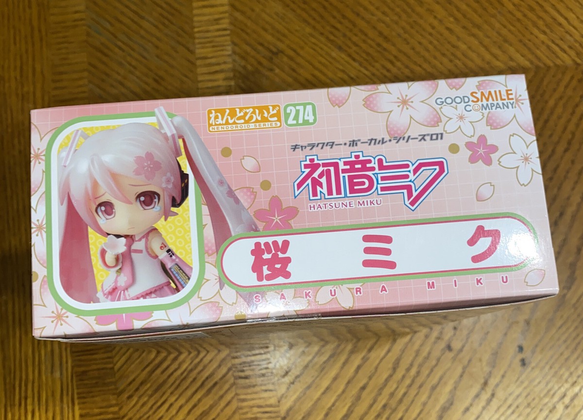 Nendoroid 274 Hatsune Miku Sakura ver. Figure Good Smile Company