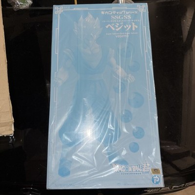 NEW SSGSS Vegito X-plus Gigantic Series Xplus Dragon Ball Dragonball Vegetto 18 