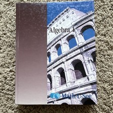 Math-U-See Algebra 1 Instruction Manual Hardc...