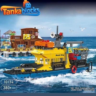 NEW MOULD KING 10134 Mini Submarine for Underwater Exploration with 380 Pieces