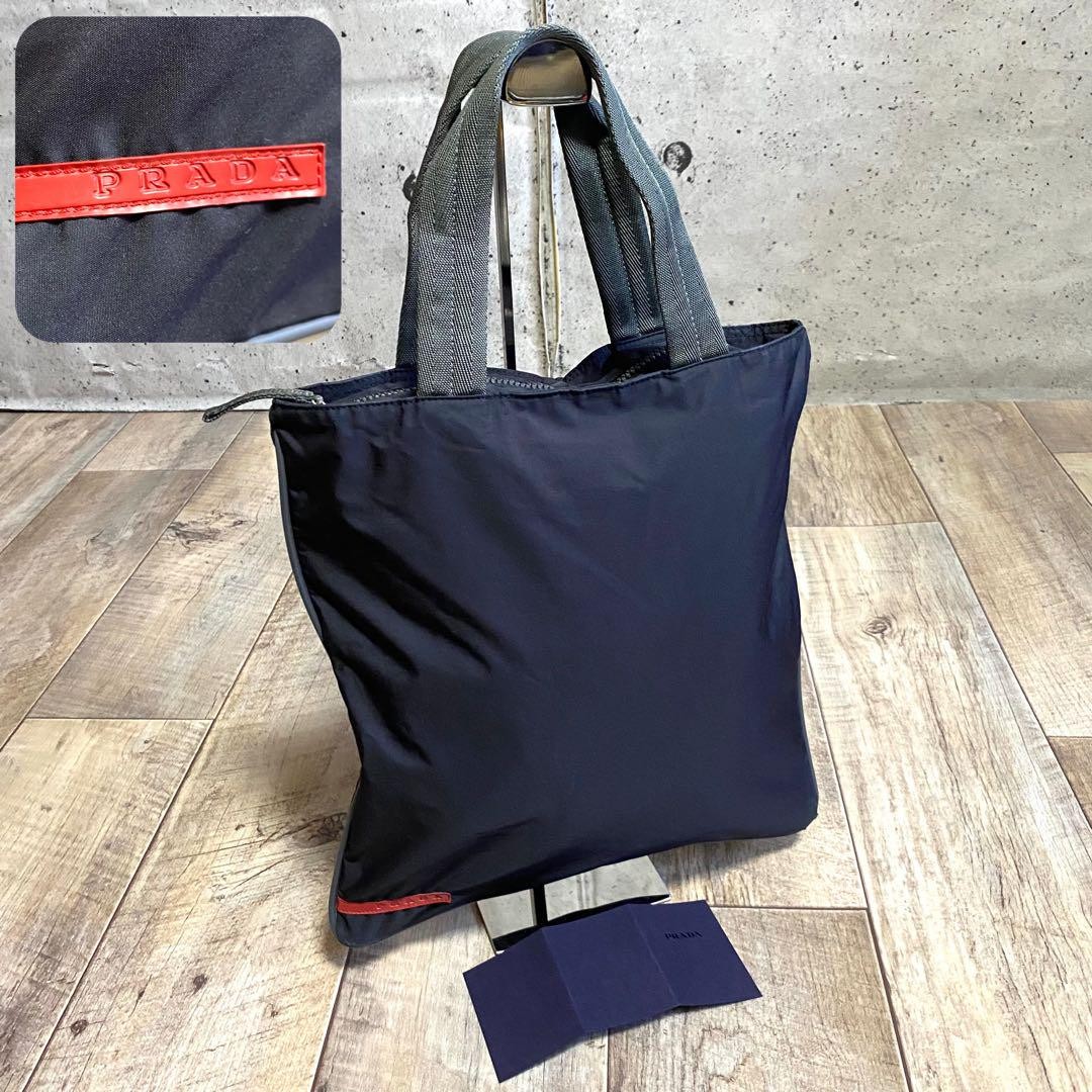 Prada Authentic Black Nylon A4 Tote Bag Preowned