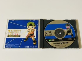Sega Saturn Sega - Sega Saturn - ninku