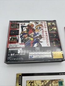 Last Bronx Japanese Sega Saturn Japan import + move list US Seller