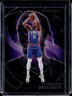 2024-25 Panini Silhouette DeMar DeRozan #27 Kings