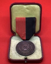 GROSSBRITANNIEN K&Ouml;NIGLICHE LEBENSRETTUNGSGESELLSCHAFT MEDAILLE 1938 IM ETUI.