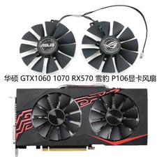 New Cooling fan for ASUS GTX1060 1070 RX570 P106 FDC10U12S9-C