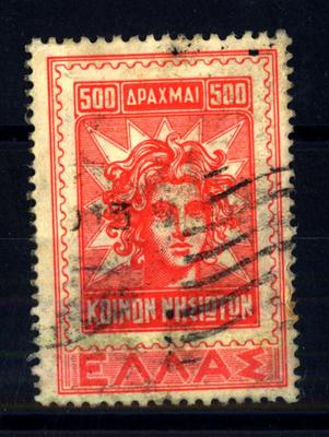 GRIECHENLAND - GRIECHENLAND - 1947-1948 - Sonnengott (Ägäische Inseln)