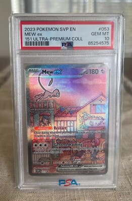 Mew ex 特別 カード イラスト PSA10 Mew ex 特別イラストレア PSA10 - メルカリ