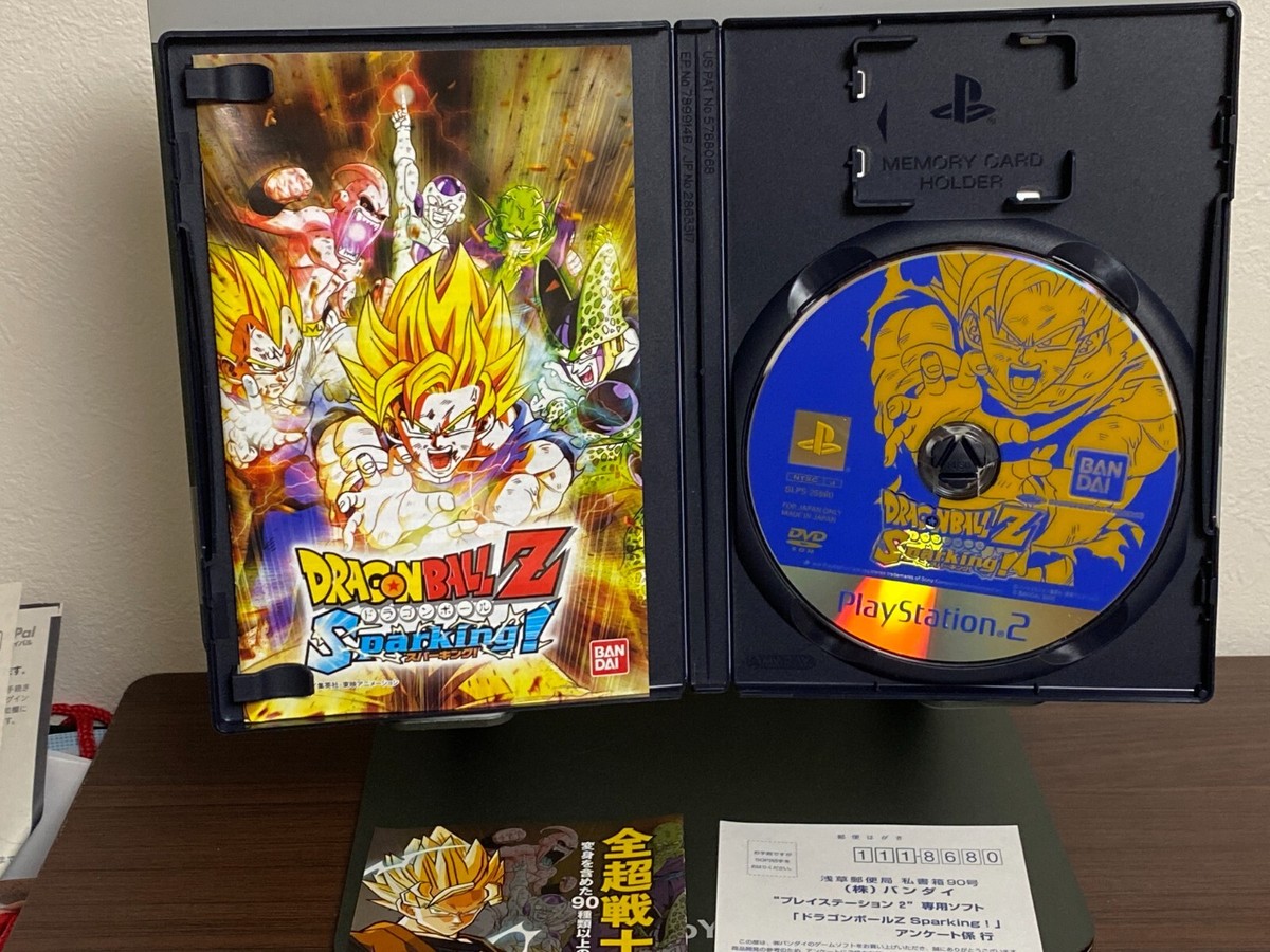 PS2 プレステ Ps2 Multiloader Super Collection Classics ☆ PlayStation 2