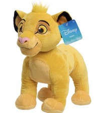 Disney Simba Plush 12  Special Edition Lion King Stuffed Animal NWT
