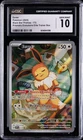 2025 POKEMON SVP EN-SV BLACK STAR PROMO #173 EEVEE CGC 10