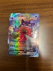 Gengar VMAX (Alternate Art Secret) 271/264 Swsh08: Fusion Strike Holo