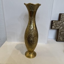 铜中东古董花瓶| eBay