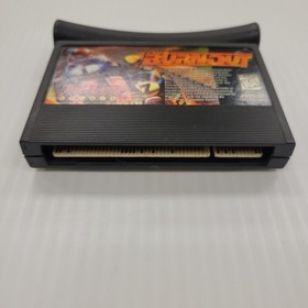 Super Burnout Atari Jaguar, 1995) Cartridge Only