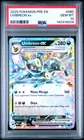 2025 POKEMON PRE EN-PRISMATIC EVOLUTIONS #060 UMBREON EX PSA 10