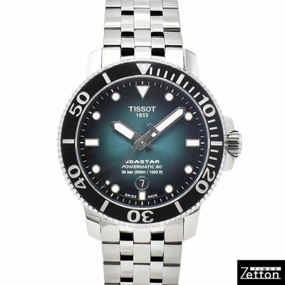 Tissot Seastar 1000 Powermatic 80 grünes Zifferblatt 43 mm Taucheruhr aus Japan