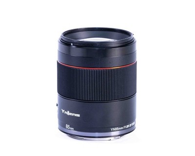 Yongnuo 85mm f/1.8R DF DSM Lens for Canon RF   Used, w/ Original Box