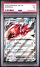 2024 POKEMON TEF EN-TEMPORAL FORCES #111 SCIZOR EX PSA 5