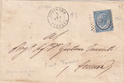 C19689-KINGDOM, EMILIA ROMAGNA, HORSESHOE 20 out of 15c., D.C. DI CODIGORO, 1866