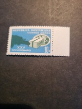 Stamps Dominica Republic Scott #C185 never hinged
