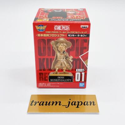 WCF One Piece World Collectable Figure – Kumamoto Reconstruction Project 02 Roronoa Zoro Neuf 00002 768x768