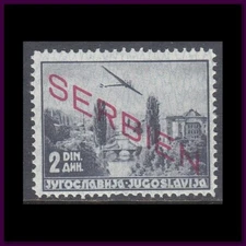 Germany Occupation Serbia  Mi 18 1941 WWII War Era MNH