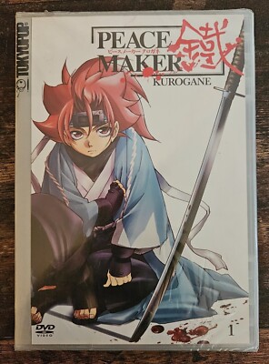 Peace Maker - Kurogane - DVD - NEU - Anime