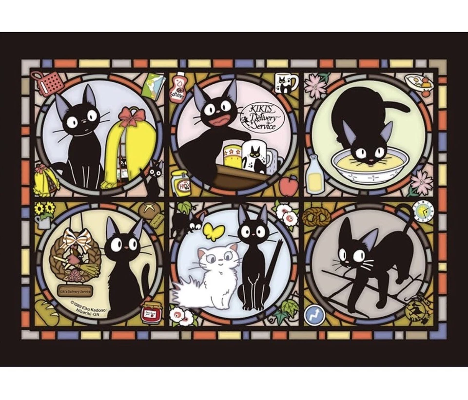 Kiki's Delivery Service Jiji Art Crystal Jigsaw Puzzle 208 Pieces Studio Ghibli - Image 2 of 4