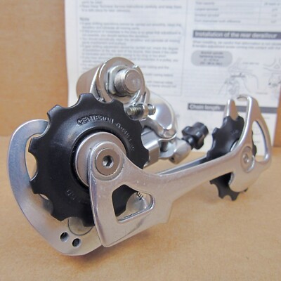 New-Old-Stock Shimano 105 Rear Derailleur w/Medium CageModel RD