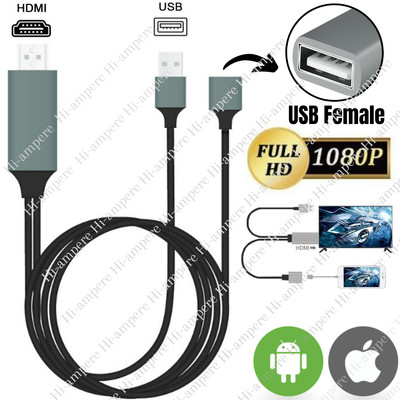 USB HDMI Mirroring Cable Phone To Digital TV HDTV AV Adapter For iPhone Android