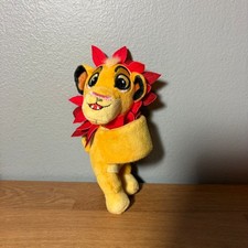 Lion King Cutie Cuff SIMBA Slap Bracelet Hugging Disney Store Plush Bullsitoy