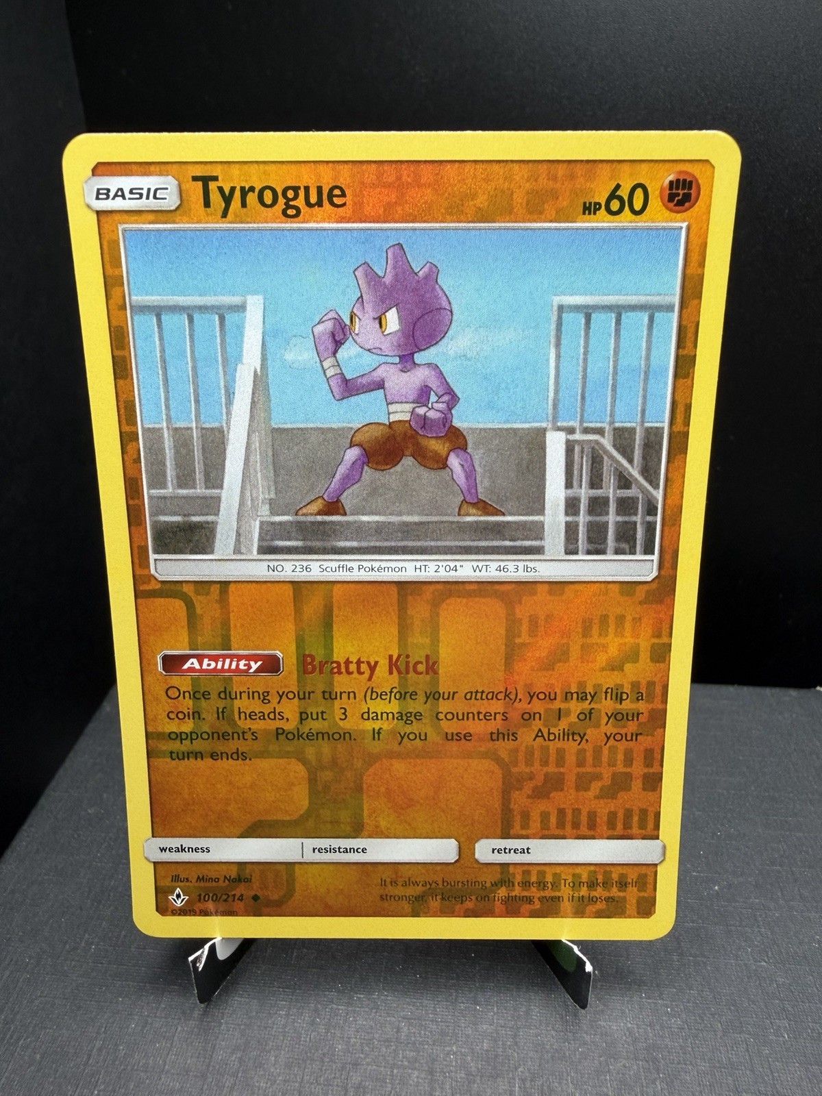 Pokemon TCG SM Unbroken Bonds Tyrogue 100/214 Reverse Holo Uncommon NM!