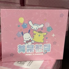 Sanrio Doujin Thick Trading Cards Cute CCG 12 Pack Box Sanlio Monet's Garden