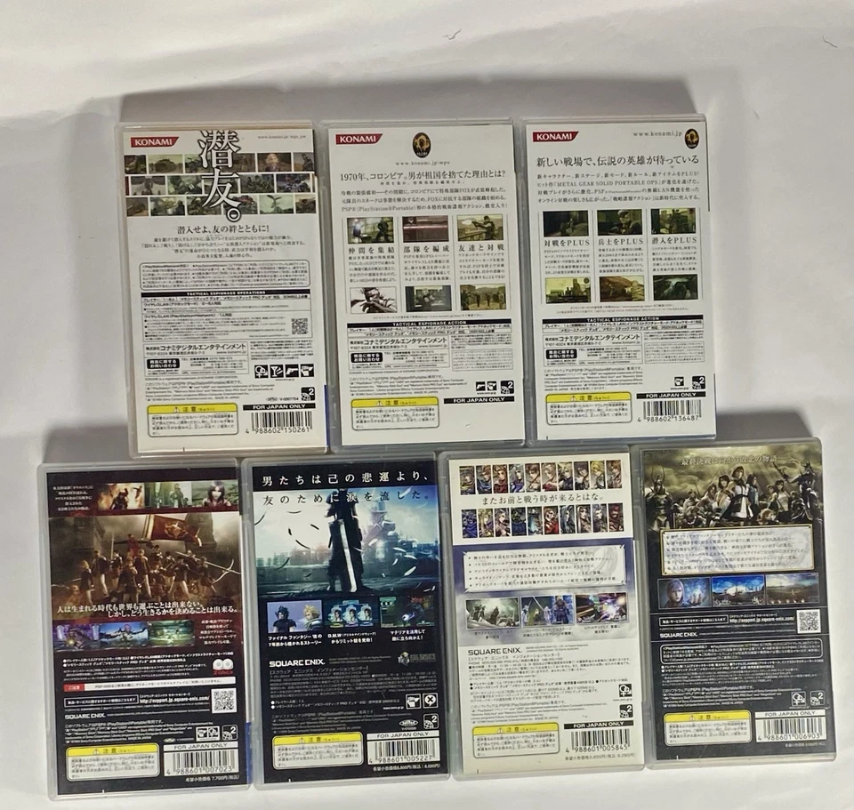 Lot7 PSP Metal Gear Solid P.W. , OPS , Plus & Final Fantasy 0 , 7 , Dis , Dis012 - Image 2 of 4