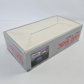 Nintendo Famicom Family Basic HVC-007 Boxed Official JAPAN Game Tested Ref 2436