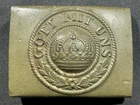 WW1 WWI Imperial German Army Military Prussian Belt Buckle Crown FELDGRAU Gray