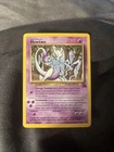 Pokemon Card Mewtwo Black Star Promo 12 Near Mint