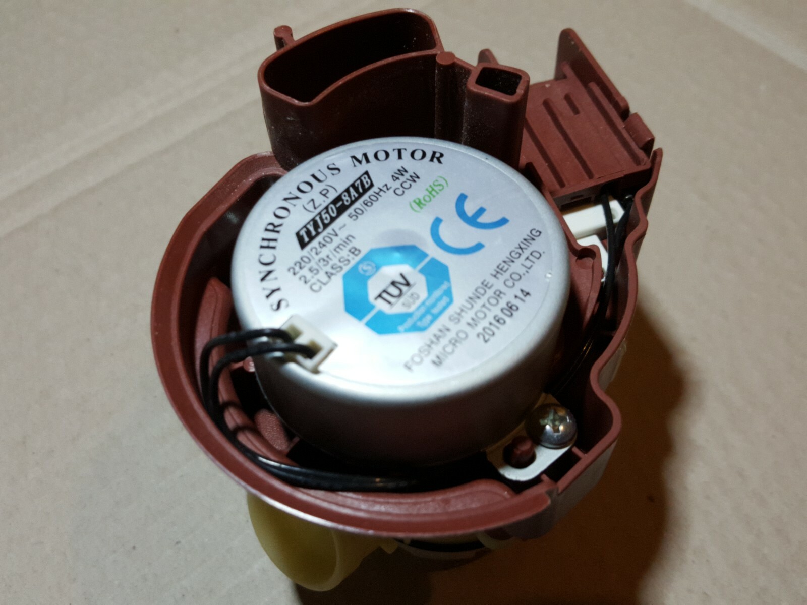 ASKO DishWasher Part 521385 eBay